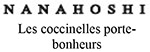 Jeu de socit Nanahoshi
